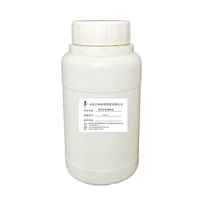 HT-S1 高效砂漿保塑劑